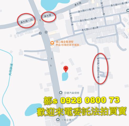 桃園龍潭法拍農地-13