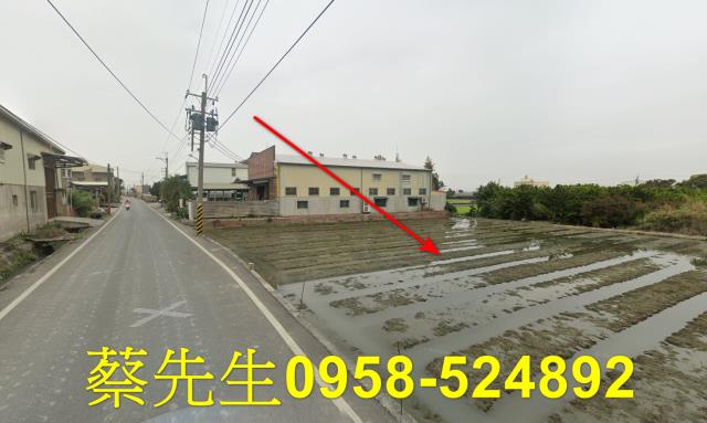 西螺農地法拍-3