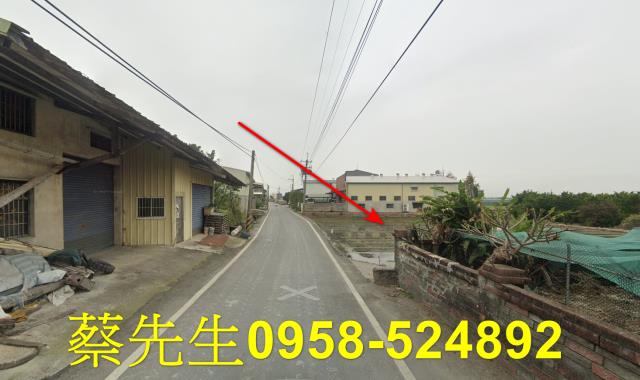 西螺農地法拍-4