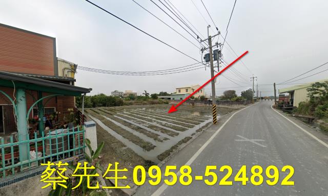 西螺農地法拍-5