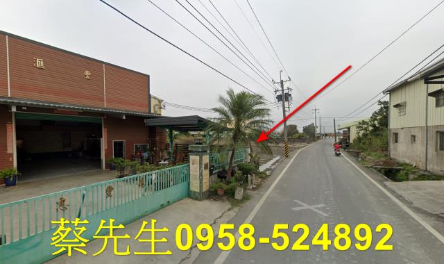 西螺農地法拍-6