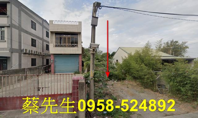 西螺建地拍賣-0