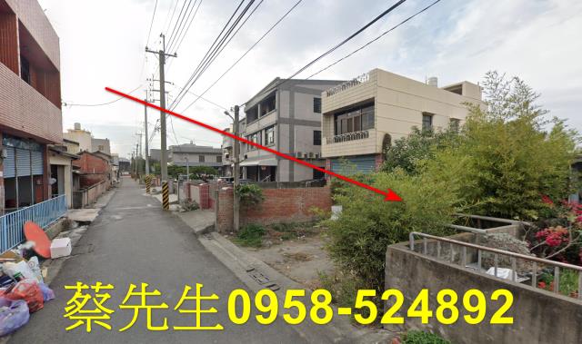 西螺建地拍賣-3