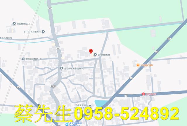 西螺建地拍賣-7