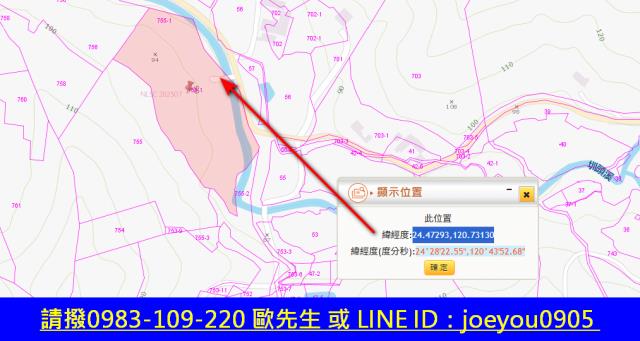 通霄法拍農地-12