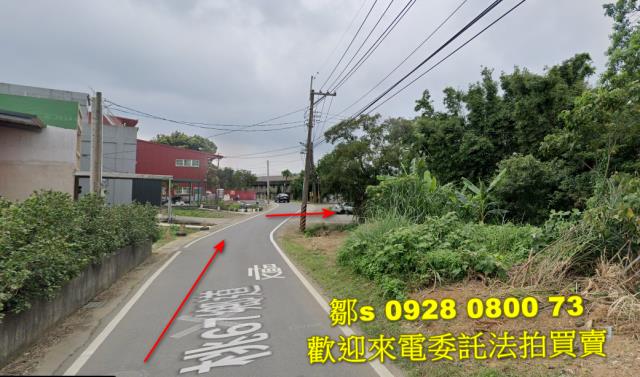 龍潭法拍農地-2