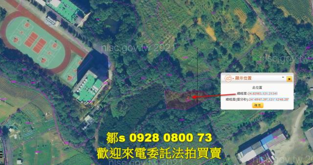 龍潭法拍農地-4