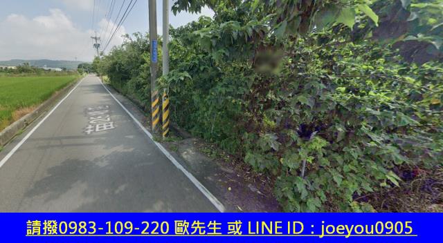 苗栗拍賣農地-11