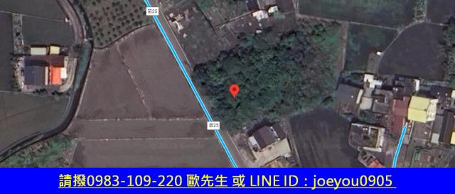 苗栗拍賣農地-14