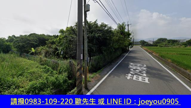 苗栗拍賣農地-3