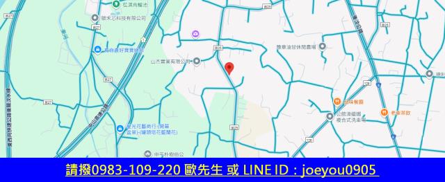 苗栗拍賣農地-7