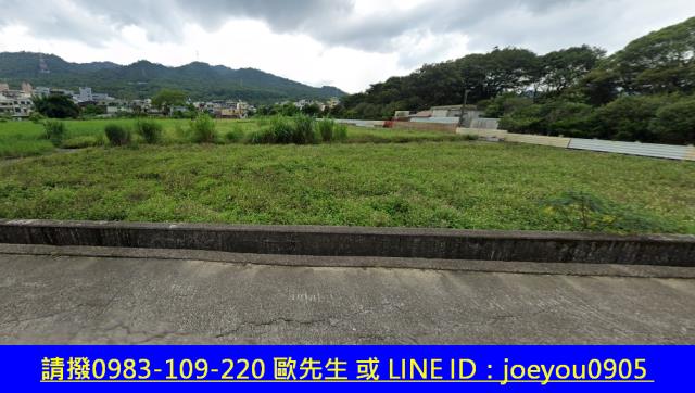 苗栗法拍農地-4