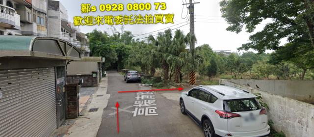 桃園法拍農地-1