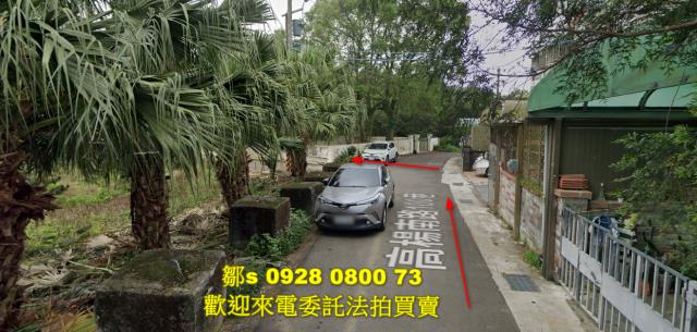 桃園法拍農地-10