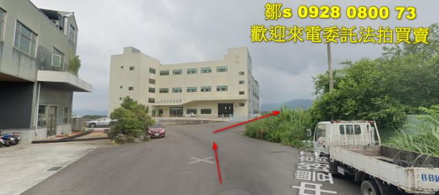 桃園龍潭農地法拍-11