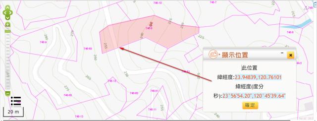 南投中寮農地法拍-2