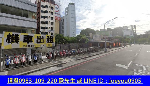 東區法拍住宅地-9