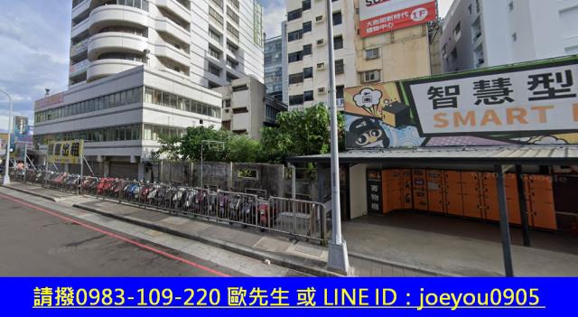 東區法拍住宅地-4
