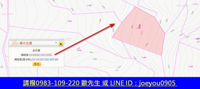 霧峰法拍農地-12