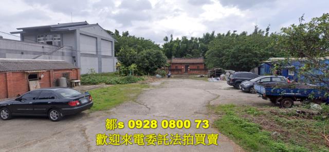 龍潭建地法拍-8