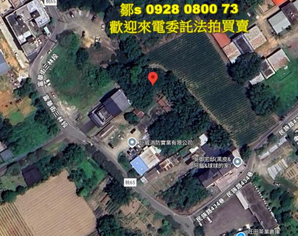 龍潭建地法拍-6