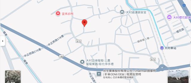 大村建地法拍-14
