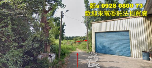 桃園建地法拍-0