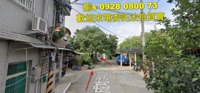 桃園建地法拍-10