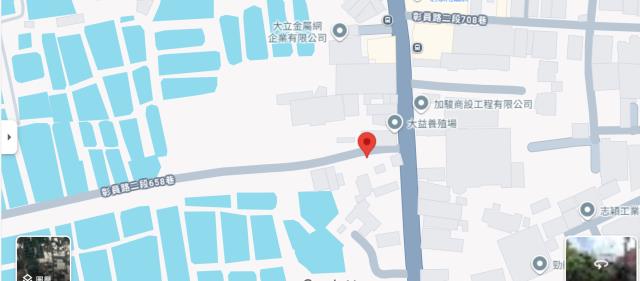 彰化花壇建地法拍-6
