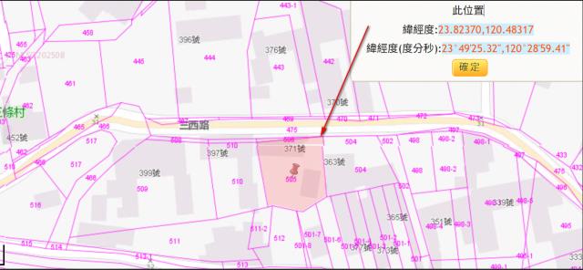 彰化溪州拍賣建地-10