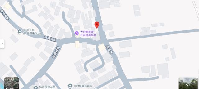 彰化大村法拍建地-14