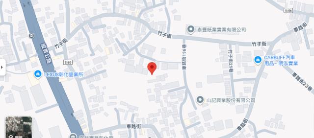 彰化花壇建地法拍-13