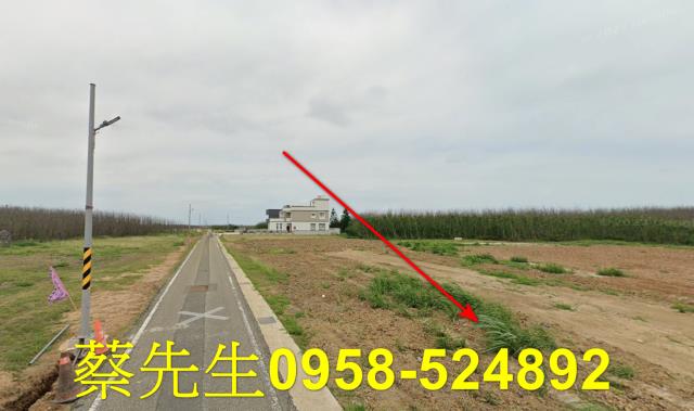 澎湖湖西農地法拍-11