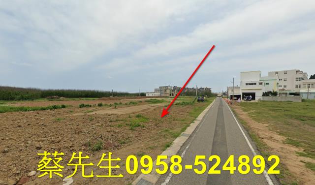 澎湖湖西農地法拍-13