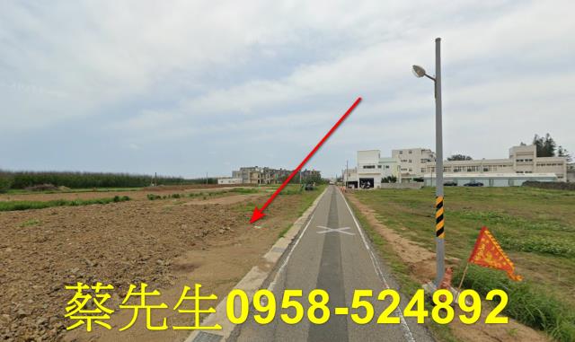 澎湖湖西農地法拍-6