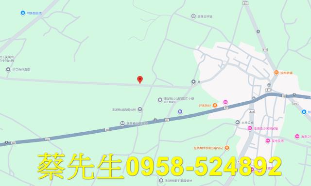 澎湖湖西農地法拍-7
