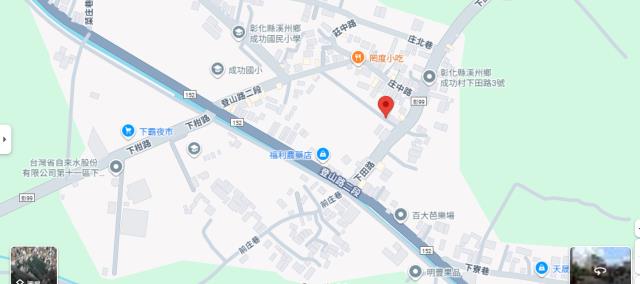 彰化溪州建地法拍-13