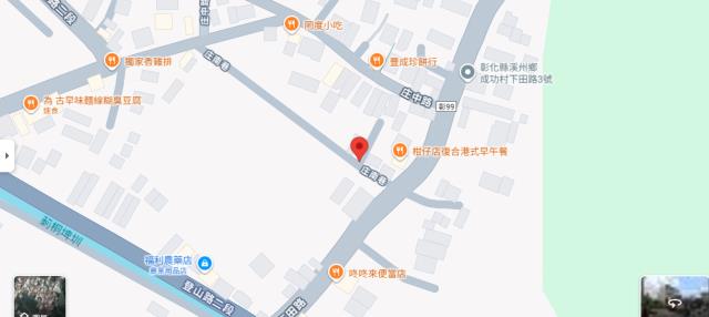彰化溪州建地法拍-14