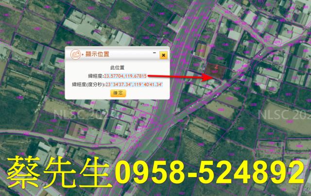 澎湖湖西建地拍賣-10