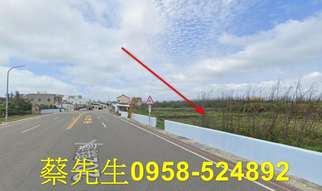 澎湖湖西法拍農地-12