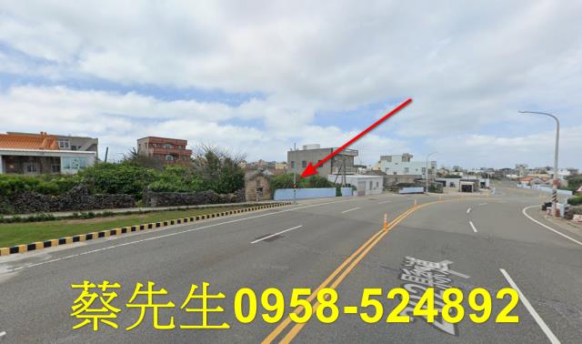 澎湖湖西農地法拍-6