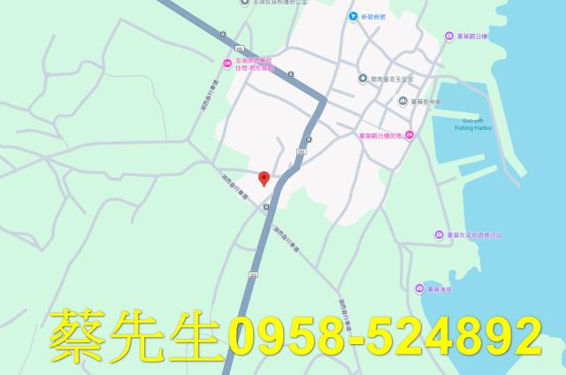 澎湖湖西農地法拍-7