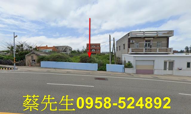 澎湖湖西農地法拍-8