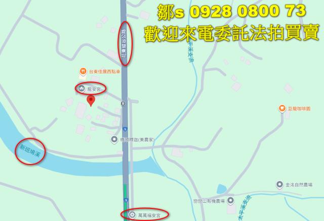 卑南法拍建地-11