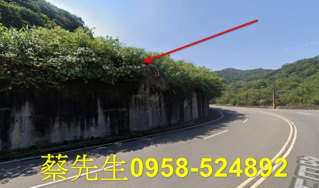 萬里建地法拍-5