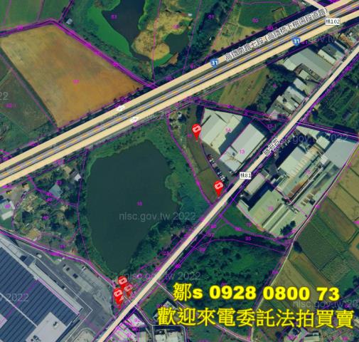 楊梅農地法拍-12