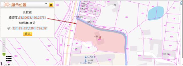 台南拍賣建地-2
