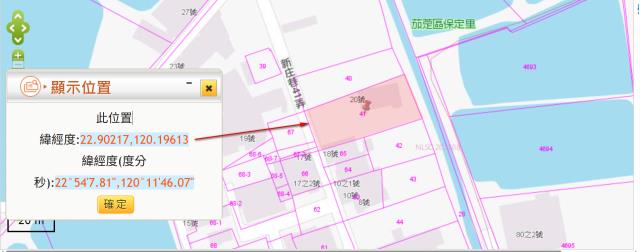 高雄茄萣建地法拍-9