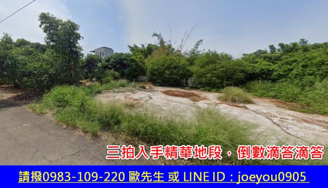沙鹿住宅地法拍-2