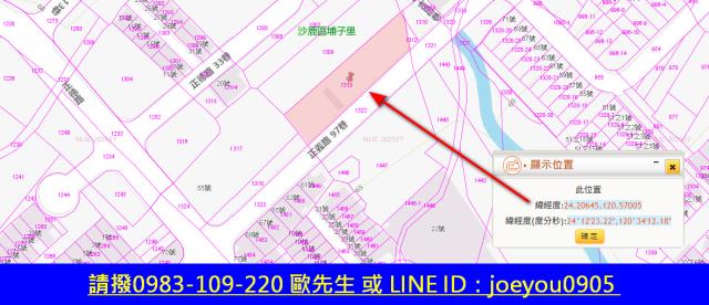 沙鹿住宅地法拍-6